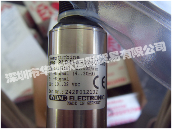 德國(guó)HYDAC液壓技術(shù)主要產(chǎn)品：HYDAC壓力傳感器、HYDAC壓力繼電器、HYDAC濾芯、HYDAC皮囊、HYDAC蓄能器、HYDAC電子溫度繼電器、HYDAC冷卻器等。