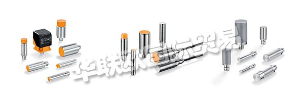 質量是IFM的一個概念，遠遠超出了產品。所有的流程都是為客戶服務和產品質量而設計的。每個客戶都得到個人支持 - 無論在世界的哪個地方，使用哪種語言。如果事情需要加快，專家將繼續(xù)為IFM的免費服務熱線提供專家協(xié)助。利用客戶的反饋不斷提高產品質量。專業(yè)測試使IFM的傳感器遠遠超出其極限，以確保它們履行IFM在客戶流程中的承諾。