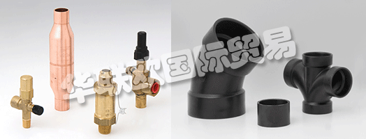 　　自1917年作為MUELLER Metals Co.及后來的MUELLER Brass Co.開始以來，他們?cè)谔峁I(yè)內(nèi)最優(yōu)質(zhì)的管道，HVAC，制冷和工業(yè)產(chǎn)品方面贏得了良好的聲譽(yù)。