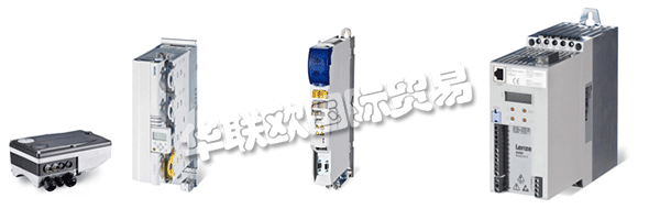 LENZE從設計階段到售后服務，從控制器到驅動軸。  　　時代的進步給他們帶來了更多的挑戰(zhàn)。在今后，您需要在更短的時間內完成更多的任務。因此，如果能有一位伙伴在您身后為您簡化任務是一件再好不過的事情。