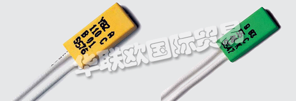 LIMITOR自己為他們的熱敏開關(guān)生產(chǎn)塑料外殼的成功開始將明顯增加他們公司的垂直整合。  　　除了控制成本之外，基本的好處將是明顯改善的靈活性。將應(yīng)用Engel公司的批準(zhǔn)技術(shù)。