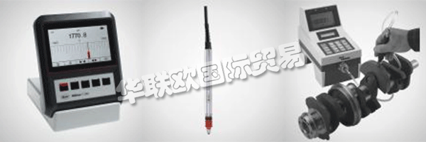 在德國Esslingen建立Carl Mahr總部. 該公司的產(chǎn)品范圍有：計(jì)量泵，軸承，測量儀，測量單元等，乃至擴(kuò)大至共焦測量顯微鏡