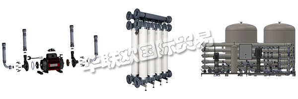 LENNTECH是一家充滿活力的國際公司，成立于1993年，位于荷蘭代爾夫特理工大學(xué)附近。他們擁有經(jīng)驗(yàn)豐富的銷售，環(huán)境，化學(xué)，機(jī)械和電氣工程師團(tuán)隊(duì)，可為需要特定水質(zhì)的行業(yè)提供各種解決方案。Lenntech為所有類型的應(yīng)用提供水處理和過濾解決方案，從他們的標(biāo)準(zhǔn)化Lenntech產(chǎn)品到工業(yè)交鑰匙工廠，容量高達(dá)5000m3/天。他們在所有與水相關(guān)的領(lǐng)域擁有廣泛的技術(shù)和豐富的專業(yè)知識，可確保您獲得符合水質(zhì)要求的經(jīng)濟(jì)高效的解決方案。