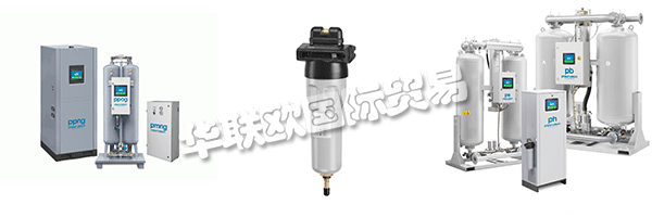 自1966年以來，Pneumatech一直為全球的生產(chǎn)設(shè)施提供行業(yè)領(lǐng)先的壓縮空氣和氣體處理解決方案。我們的創(chuàng)新機器和配件為汽車，紡織，發(fā)電，石油和天然氣，食品飲料和電子等行業(yè)提供清潔，干燥的空氣和氣體。我們設(shè)計易于配置，運輸，使用和維護的設(shè)備。我們在全球范圍內(nèi)提供響應服務，以確保您在長期使用中充分利用您的設(shè)備。此外，我們有能力設(shè)計適合您特定應用的產(chǎn)品。