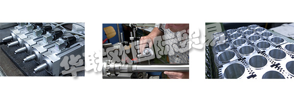 PERSKE公司始建于1946年在巴伐利亞莫斯堡為“電器廠沃爾特PERSKE”今天，