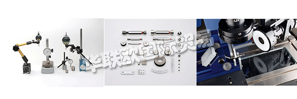 自1939年以來，MESSWELK公司為工業(yè)提供優(yōu)質(zhì)的儀表和測量儀器。該公司的成功建立在專家的專業(yè)意見、優(yōu)良的品質(zhì)以及與客戶的緊密合作。