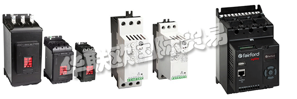 英國(guó)FAIRFORD費(fèi)爾福德公司成立于1979年，是專業(yè)設(shè)計(jì)和生產(chǎn)給電子軟啟動(dòng)器，和能量?jī)?yōu)化，交流感應(yīng)電機(jī)軟啟動(dòng)器。作為軟啟動(dòng)技術(shù)的最初開拓者，自20世紀(jì)70年代以來，他們一直處于電機(jī)控制創(chuàng)新的最前沿。軟起動(dòng)電機(jī)控制解決方案的主要設(shè)計(jì)者和制造商向市場(chǎng)提供1,000,000種產(chǎn)品，并被公認(rèn)為全球許多控制解決方案提供商的參考點(diǎn)。