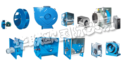 今天，COMEFRI在三大洲擁有重要的制造業(yè)務(wù)，