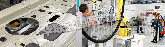 但這不是全部。EFTEC的質(zhì)量也得到了客戶的各種獎項(xiàng)的證明。