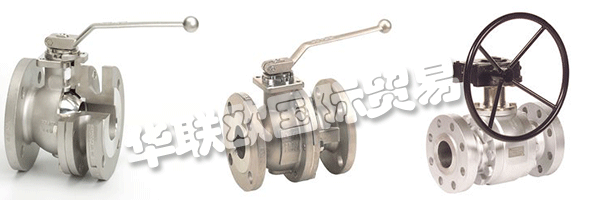 A+RARMATUREN? GmbH的最高目標(biāo)是生產(chǎn)完全無(wú)故障的球閥，