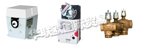 CONTROLLI是意大利樓宇自動化市場公認(rèn)的領(lǐng)導(dǎo)者以及閥門和執(zhí)行器領(lǐng)域的歐洲基準(zhǔn)用于調(diào)節(jié)供暖和空調(diào)。