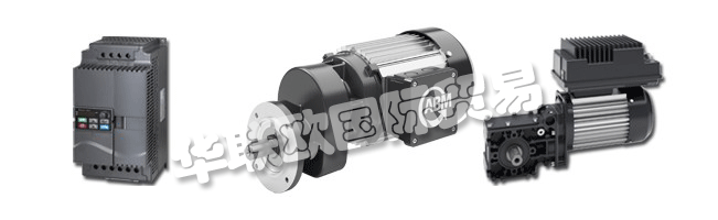 ABM GREIFFENBERGER開發(fā)和生產(chǎn)應(yīng)用和客戶特定的驅(qū)動(dòng)解決方案，