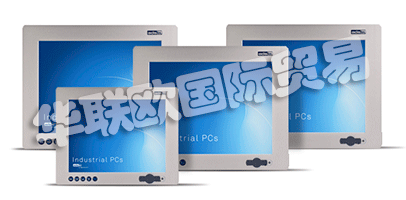 ADS-TEC是高品質(zhì)和長期可用的工業(yè)IT系統(tǒng)和高性能電池系統(tǒng)和存儲解決方案的制造商和供應商。