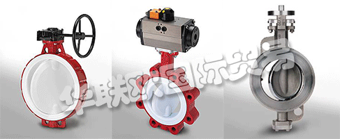 GEFA Processtechnik GmbH多特蒙德是工業(yè)閥門，