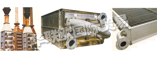 CPHEX加熱裝置包括PLC和高頻電子秤鉆，