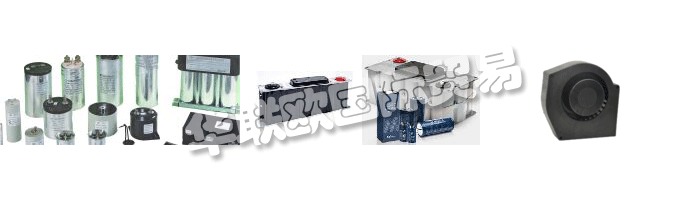 ALFATEC是一家中型，業(yè)主管理的公司，