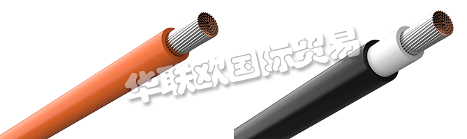 AMOKABEL集團(tuán)的第一家公司成立于1992年。