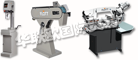 155年來，這不僅僅是ARNZ FLOTT公司的座右銘，而是一種生活哲學(xué)。