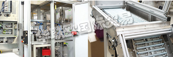 IFSYS公司成立于2006年，由董事總經(jīng)理埃德爾伯特·德馬爾和里戈貝爾·澤納共同創(chuàng)立  　　公司總部Gro?bardorf /北部巴伐利亞,德國