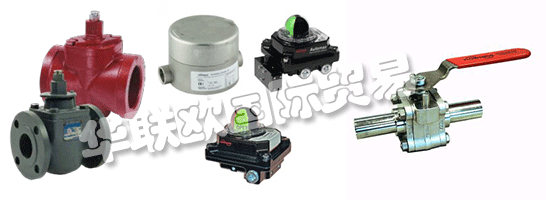 AUDCO Italiana擁有80多年的歷史，