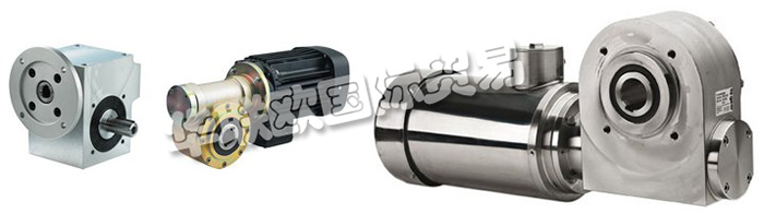 該公司是傳輸公司BJ-GEAR A / S，Lind Jacobsen&Co A / S和Trabjerg A / S之間的合并。