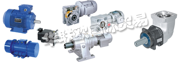 ELSTO 40多年來一直致力于生產(chǎn)和供應(yīng)高度專業(yè)化的變速箱， 