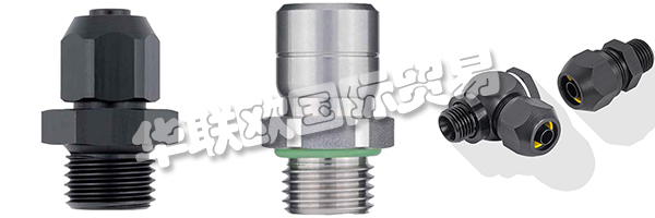 幾十年來(lái)，EISELE一直致力于開(kāi)發(fā)由全金屬制成的高質(zhì)量連接技術(shù)。