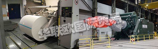 KlEINKNECHT管理成功 - 自1946年以來(lái)一直如此。