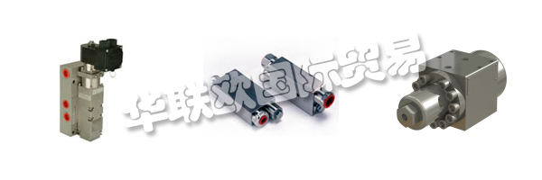 MARSHALSEA通過(guò)引入ISO 9001取代舊的ISO 9001，ISO 9002和ISO 9003標(biāo)準(zhǔn)，