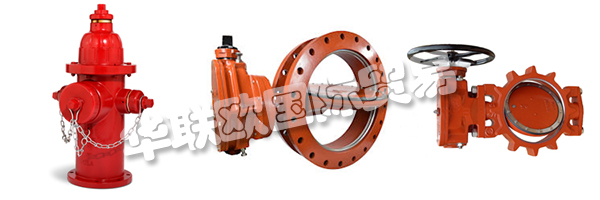 M&H Valve是一家穩(wěn)定而又創(chuàng)新的公司。