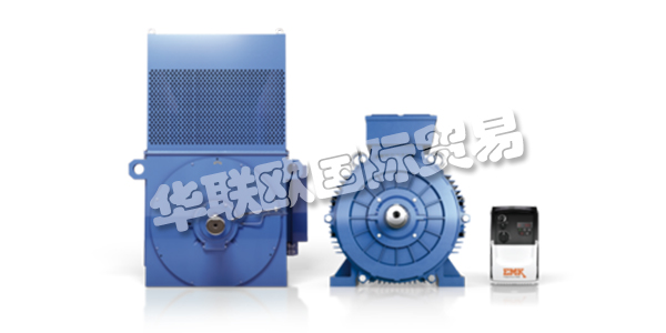 EMZ - 您的電氣傳動技術(shù)專家 快速 - 精確 - 價(jià)格合理