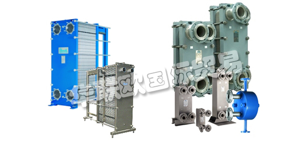 API SCHMIDT是全球領(lǐng)先的各種規(guī)格和所有工業(yè)應(yīng)用的換熱器制造商。他們的產(chǎn)品以其創(chuàng)新的技術(shù)設(shè)計和卓越的品質(zhì)而聞名。