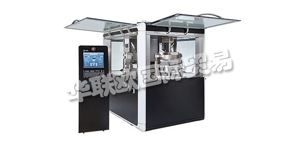 FETTE Compacting擁有5,000多臺已安裝的機器，是制藥行業(yè)壓片機的全球市場領(lǐng)導(dǎo)者。在膠囊填充領(lǐng)域，F(xiàn)ette Compacting也設(shè)定了最高效率標(biāo)準 - 每小時輸出量高達400,000個膠囊。