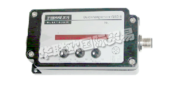 FIESSLER作為一家成功的安全解決方案提供商，F(xiàn)iessler Elektronik開(kāi)發(fā)和制造有效的安全技術(shù)和客戶特定的光學(xué)傳感器。根據(jù)國(guó)際安全標(biāo)準(zhǔn)：Fiessler是全球工業(yè)應(yīng)用中工業(yè)安全專家。