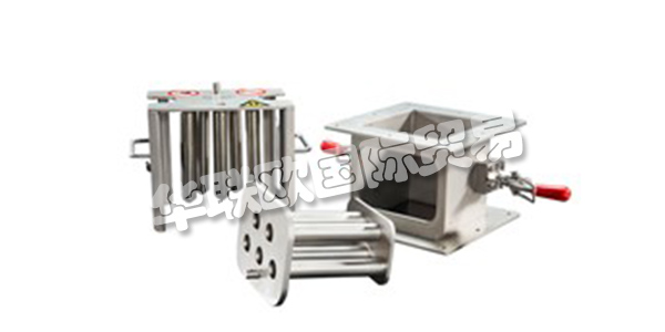 GOUDSMIT 自1959年以來一直是各種應(yīng)用磁性系統(tǒng)的國際領(lǐng)先制造商。位于Brainport地區(qū)Waalre的總部，專家團(tuán)隊(duì)專注于設(shè)計(jì)，開發(fā)和構(gòu)建高科技磁系統(tǒng)，以及批量生產(chǎn)復(fù)雜的磁控元件。它們可用于汽車，食品，回收，金屬，制藥，海洋，化學(xué)和航空航天等行業(yè)。