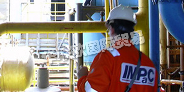 IMPAC是最受尊敬，經(jīng)驗(yàn)豐富且獨(dú)立的德國(guó)海上和陸上石油和天然氣工程公司以及海上風(fēng)電行業(yè)公司之一。