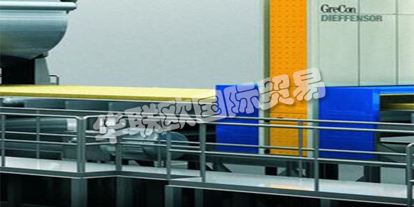 GREGON業(yè)務部門是世界領(lǐng)先的工業(yè)生產(chǎn)機器防火解決方案供應商之一。屬于FAGUS GREGON的一部分。