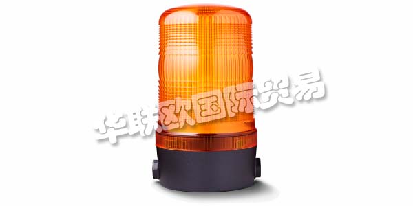 奧地利AUER SIGNAL主要產(chǎn)品：AUER SIGNAL信號(hào)燈、警報(bào)器、防暴電話等。AUER SIGNAL是世界領(lǐng)先的信號(hào)設(shè)備制造商之一，目前在70多個(gè)國(guó)家開展業(yè)務(wù)。他們的產(chǎn)品由他們的開發(fā)團(tuán)隊(duì)進(jìn)行規(guī)劃，構(gòu)建和測(cè)試。無(wú)數(shù)的測(cè)試步驟確保了最佳的產(chǎn)品質(zhì)量。奧地利制造：Auer Signal產(chǎn)品憑借其創(chuàng)新的深入解決方案和巧妙的工程設(shè)計(jì)脫穎而出。