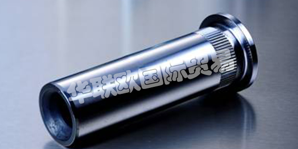 PEINER Umformtechnik創(chuàng)新地運用現(xiàn)代技術(shù)，實現(xiàn)引領(lǐng)潮流的組織形式。