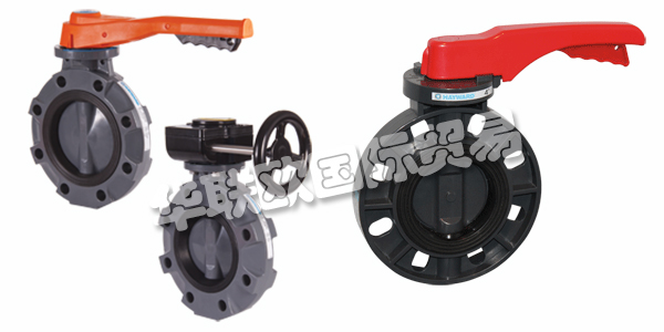 美國(guó)HAYWARD主要產(chǎn)品：HAYWARD蝶閥、過濾器等。HAYWARD Flow Control是Hayward Industries，Inc。的一個(gè)部門，總部位于美國(guó)北卡羅來納州Clemmons，60多年來一直是工業(yè)熱塑閥門和過程控制產(chǎn)品的領(lǐng)先制造商。實(shí)際上，Hayward是第一個(gè)熱塑性蝶閥的創(chuàng)始人之一。從那時(shí)起，他們一直致力于生產(chǎn)最優(yōu)質(zhì)的產(chǎn)品，同時(shí)提供超出客戶期望的出色服務(wù)。Hayward在產(chǎn)品設(shè)計(jì)，制造精度，質(zhì)量保證，經(jīng)驗(yàn)和專業(yè)知識(shí)以及對(duì)客戶滿意度和支持的全面承諾方面贏得了無與倫比的聲譽(yù)。他們的產(chǎn)品服務(wù)于全球眾多市場(chǎng)和行業(yè)。
