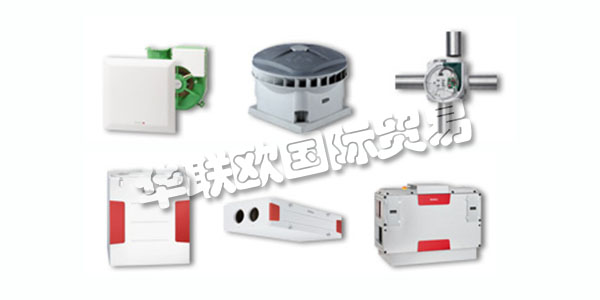 德國(guó)HELIOS主要產(chǎn)品：HELIOS風(fēng)機(jī)、過(guò)濾器等。HELIOS是一家具有前瞻性的家族企業(yè)，是歐洲領(lǐng)先的風(fēng)扇制造商之一。