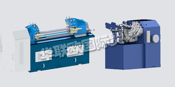 德國PEE-WEE主要產(chǎn)品：PEE-WEE滾絲機(jī)、卷簾機(jī)等。PEE-WEE是一家專業(yè)生產(chǎn)滾絲和滾齒機(jī)的公司，以及相應(yīng)的滾動工具。他們通過開發(fā)最佳機(jī)器和工具來獲得最佳結(jié)果和最高客戶滿意度，從而為客戶提供價值。
