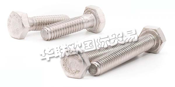 德國(guó)FURNISS主要產(chǎn)品：FURNISS螺絲、螺栓等。FURNISS是您海關(guān)螺釘，英制螺母，航空標(biāo)準(zhǔn)件，Camloc飛兆半導(dǎo)體夾緊和快速釋放緊固件的合作伙伴以及后坐力和KEENSERTGewindeeins?tze.Als的批發(fā)商根據(jù)美國(guó)和英國(guó)標(biāo)準(zhǔn)的側(cè)緊固件的可靠供應(yīng)商，他們是從1985年開始。