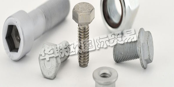 德國(guó)FREDINAND GROSS主要產(chǎn)品：FREDINAND GROSS螺絲、零件等。FREDINAND GROSS是當(dāng)今德國(guó)最大的連接技術(shù)供應(yīng)商之一。他們?yōu)樾袠I(yè)的客戶和合作伙伴提供圍繞看板的量身定制的服務(wù)。