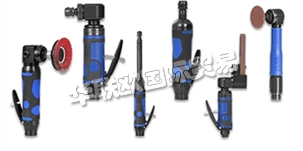 英國(guó)ATA主要產(chǎn)品：ATA磨床、研磨機(jī)等。ATA是世界領(lǐng)先的精密工程產(chǎn)品制造商和分銷商，為需要全面材料去除和精加工解決方案的公司提供服務(wù)。