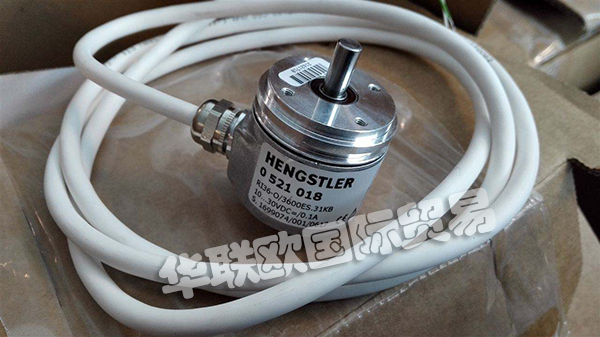 926年Hengstler收購了Efunda公司計(jì)數(shù)裝置和制造公司,盡管經(jīng)濟(jì)危機(jī)在1920年代末和部分工業(yè)裁軍戰(zhàn)爭結(jié)束后,越來越強(qiáng)大。從1954年起,商業(yè)繁榮,Hengstler建造100所公司員工的住房，以便能夠容納其工作人員。技術(shù)的里程碑是當(dāng)公司完成了它的第一個(gè)塑料注塑成型機(jī),它允許制造自己的塑料零件。