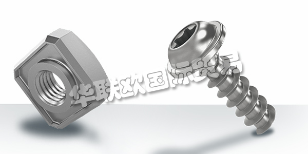 德國(guó)ARNOLD主要產(chǎn)品：ARNOLD緊固件、緊固系統(tǒng)等。ARNOLD集團(tuán)憑借多年來(lái)在智能緊固系統(tǒng)和非常復(fù)雜的擠壓件生產(chǎn)方面的專業(yè)知識(shí)，已發(fā)展成為復(fù)雜緊固系統(tǒng)的綜合供應(yīng)商和開(kāi)發(fā)合作伙伴。憑借他們對(duì)“藍(lán)色緊固系統(tǒng)”的新定位，這一發(fā)展過(guò)程現(xiàn)在將繼續(xù)在一個(gè)統(tǒng)一和協(xié)調(diào)的結(jié)構(gòu)下進(jìn)行。工程，緊固件和功能部件，以及進(jìn)料器處理系統(tǒng)，所有這些都來(lái)自單一來(lái)源 - 高效，持續(xù)和國(guó)際化。