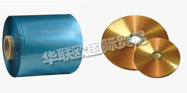 土耳其BESEL主要產品：BESEL端板,紗線等。BESEL公司投產于1975年。生活，包裝，工業(yè)包裝和塑料材料生產色雷斯的領域之前，然后成為了土耳其的領先企業(yè)之一。在過去的四十年，“質量”，他公司通過妥協(xié)的原則，已盡快突破其與土耳其接壤; 如今，Be?el是一家出口到80多個國家的全球品牌。