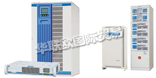 德國BENNING主要產(chǎn)品：BENNING電源,通信電源等。BENNING公司于1938年成立后，該公司正在修理電氣系統(tǒng)和機器。?