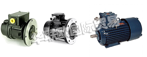 法國(guó)RADIO-ENERGIE品牌的產(chǎn)品主要有：RADIO-ENERGIE電機(jī)、旋轉(zhuǎn)電機(jī)、發(fā)電機(jī)、轉(zhuǎn)速發(fā)電機(jī)、交流發(fā)電機(jī)ATEX電機(jī)空心軸直流轉(zhuǎn)速計(jì)發(fā)電機(jī)、直流轉(zhuǎn)速計(jì)發(fā)電機(jī)。